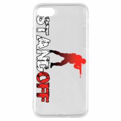 Apple iPhone SE 2022