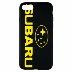 Apple iPhone SE 2022