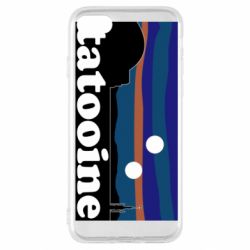 Apple iPhone SE 2022