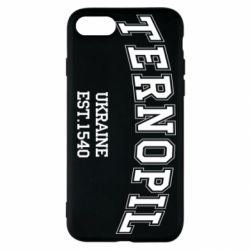 Apple iPhone SE 2022