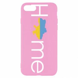 Apple iPhone SE 2022