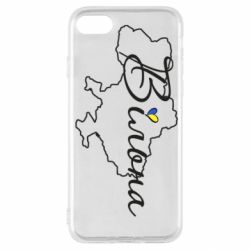 Apple iPhone SE 2022