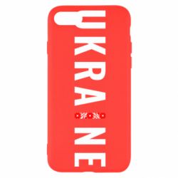 Apple iPhone SE 2022