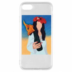 Apple iPhone SE 2022