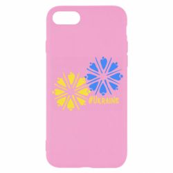 Чехол из раздела Авторские принты Васильки для Apple iPhone SE 2022 - FATLINE Чехол из раздела Авторские принты Васильки для Apple iPhone SE 2022