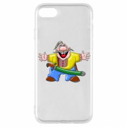 Apple iPhone SE 2022