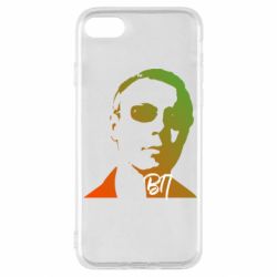 Apple iPhone SE 2022