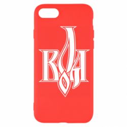 Apple iPhone SE 2022