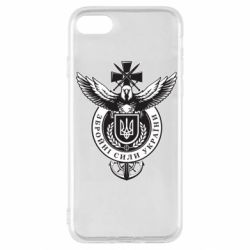 Apple iPhone SE 2022