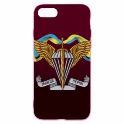 Apple iPhone SE 2022