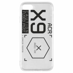 Apple iPhone SE 2022