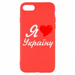 Apple iPhone SE 2022