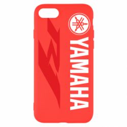 Apple iPhone SE 2022