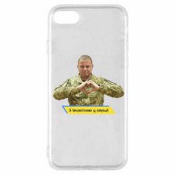 Apple iPhone SE 2022