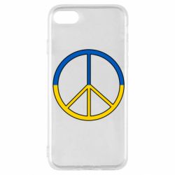 Apple iPhone SE 2022