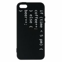 Чохол з розділу Авторські принти Coffee or beer для Apple iPhone SE - FATLINE Чохол з розділу Авторські принти Coffee or beer для Apple iPhone SE