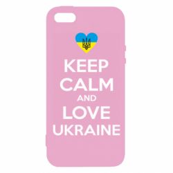 Чехол из раздела KEEP CALM Keep calm and love для Apple iPhone SE