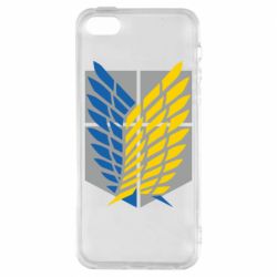 Чехол из раздела Патріотам України Патриотический разведкорпус для Apple iPhone SE - FATLINE Чехол из раздела Патріотам України Патриотический разведкорпус для Apple iPhone SE