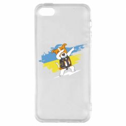 Чехол из раздела Авторские принты Пёс собака Патрон для Apple iPhone SE - FATLINE Чехол из раздела Авторские принты Пёс собака Патрон для Apple iPhone SE