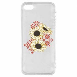 Чехол из раздела Авторские принты Подсолнухи с вышивкой для Apple iPhone SE - FATLINE Чехол из раздела Авторские принты Подсолнухи с вышивкой для Apple iPhone SE