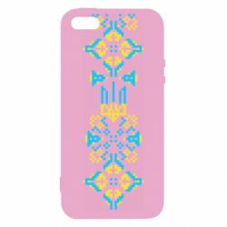 Чехол из раздела T-shirtPolijak Тризуб у вишиванці для Apple iPhone SE - FATLINE Чехол из раздела T-shirtPolijak Тризуб у вишиванці для Apple iPhone SE