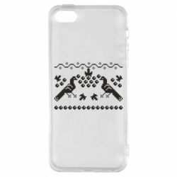 Чехол из раздела Авторские принты Украинские орнаменты: калина и птицы для Apple iPhone SE - FATLINE Чехол из раздела Авторские принты Украинские орнаменты: калина и птицы для Apple iPhone SE