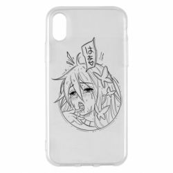 Apple iPhone X/Xs - FATLINE