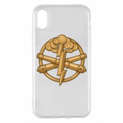 Apple iPhone X/Xs - FATLINE
