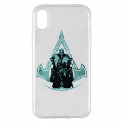 Apple iPhone X/Xs - FATLINE