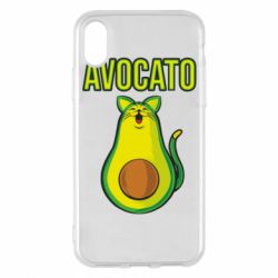 Apple iPhone X/Xs - FATLINE