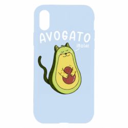 Apple iPhone X/Xs - FATLINE