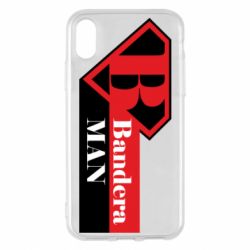 Apple iPhone X/Xs - FATLINE