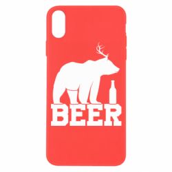 Apple iPhone X/Xs - FATLINE