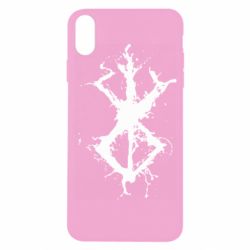 Apple iPhone X/Xs - FATLINE