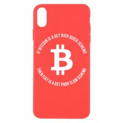 Apple iPhone X/Xs - FATLINE