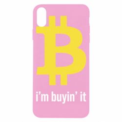 Apple iPhone X/Xs - FATLINE
