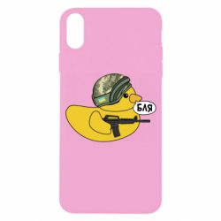 Apple iPhone X/Xs - FATLINE