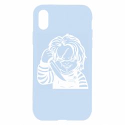 Apple iPhone X/Xs - FATLINE