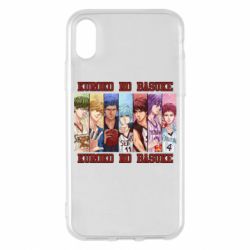 Apple iPhone X/Xs - FATLINE
