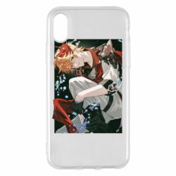 Apple iPhone X/Xs - FATLINE