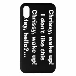 Apple iPhone X/Xs - FATLINE