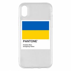Apple iPhone X/Xs - FATLINE