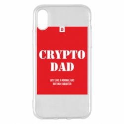 Apple iPhone X/Xs - FATLINE