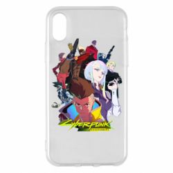 Apple iPhone X/Xs - FATLINE