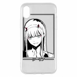 Apple iPhone X/Xs - FATLINE