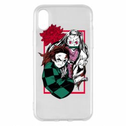 Apple iPhone X/Xs - FATLINE