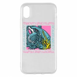 Apple iPhone X/Xs - FATLINE