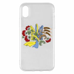 Apple iPhone X/Xs - FATLINE
