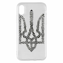 Apple iPhone X/Xs - FATLINE