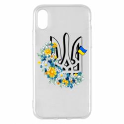 Apple iPhone X/Xs - FATLINE